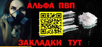 амф Коммунар