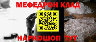 амф Коммунар