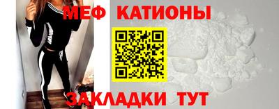 амф Коммунар