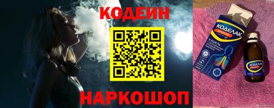 прущая мука Конаково