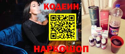 прущая мука Конаково