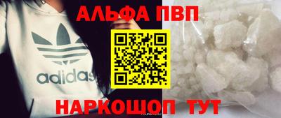 амф Коммунар