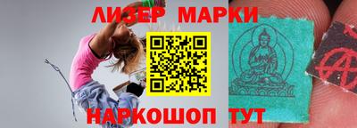 прущая мука Конаково