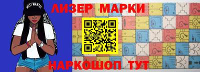 амф Коммунар
