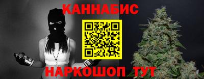 мяу мяу кристалл Комсомольск-на-Амуре