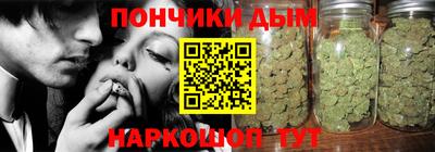 прущая мука Конаково