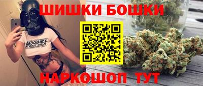 амф Коммунар