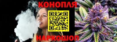 прущая мука Конаково