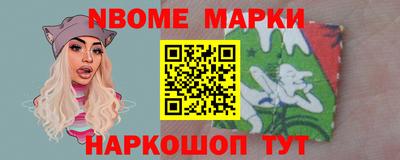 амф Коммунар