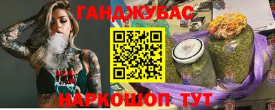 амф Коммунар