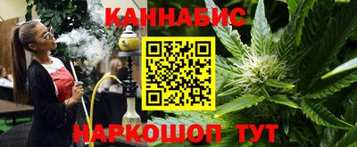 амф Коммунар