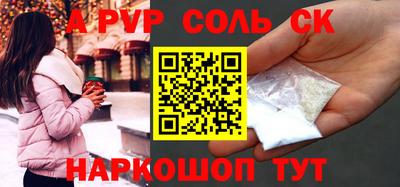 амф Коммунар