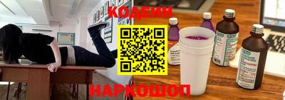 амф Коммунар