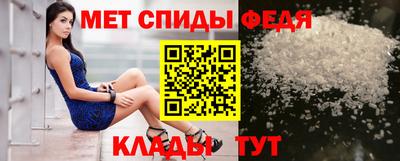 прущая мука Конаково