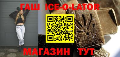 прущая мука Конаково
