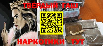 амф Коммунар