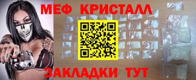 амф Коммунар
